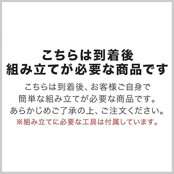 ★購入前確認無しのご購入不可です★ページ‼️ 楽天市場】【今ならレビュー特典有】宅配ボックス 付 ポスト 鍵