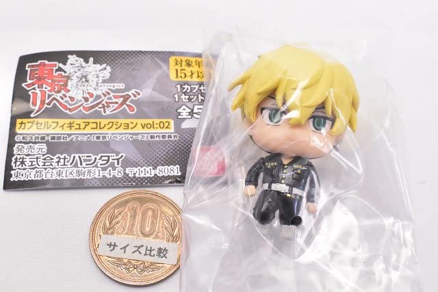 Amazon.co.jp: 東京リベンジャーズ カプセルフィギュア