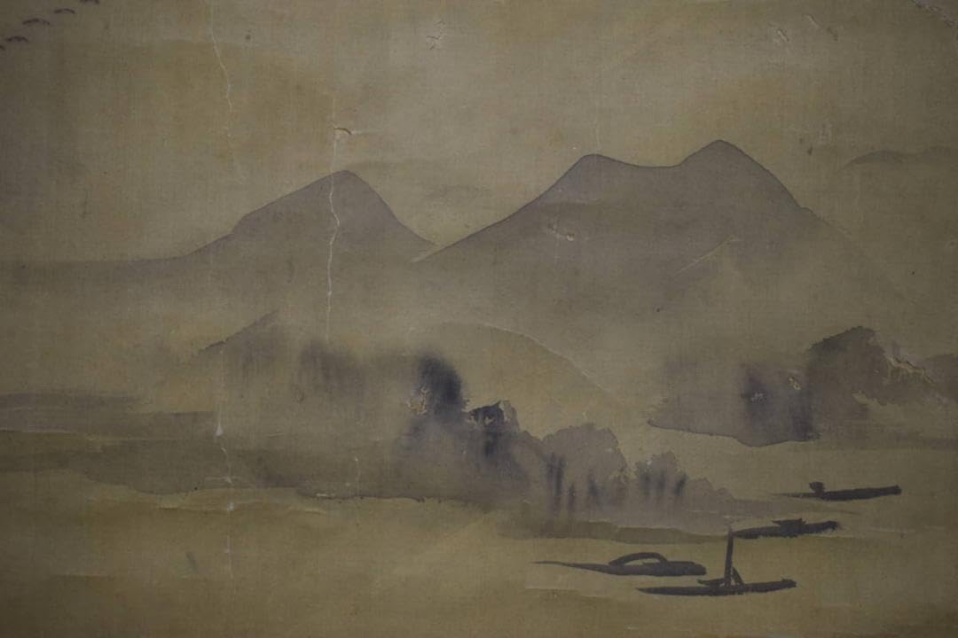 Amazon.co.jp: 狩野永真 狩野安信 蓬莱山図 山水 塔図 大幅 掛け軸HJ  