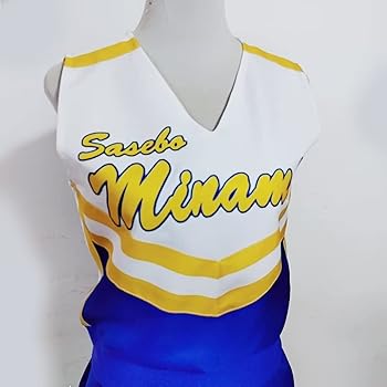 Amazon.co.jp: [ダルマ] 長崎県 佐世保南高校チアユニフォームセット