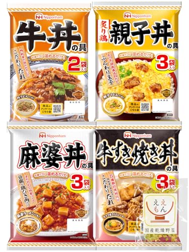 レトルト食品 丼の具 常温保存 詰め合わせ 牛丼 親子丼 麻婆丼 牛すき焼き丼 4種11食 セット 日本ハム レトルト 丼 国産乾燥野菜