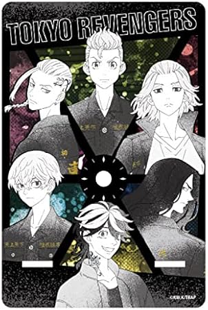Amazon Co Jp 東京リベンジャーズ アクリル時計 集合b ホーム キッチン