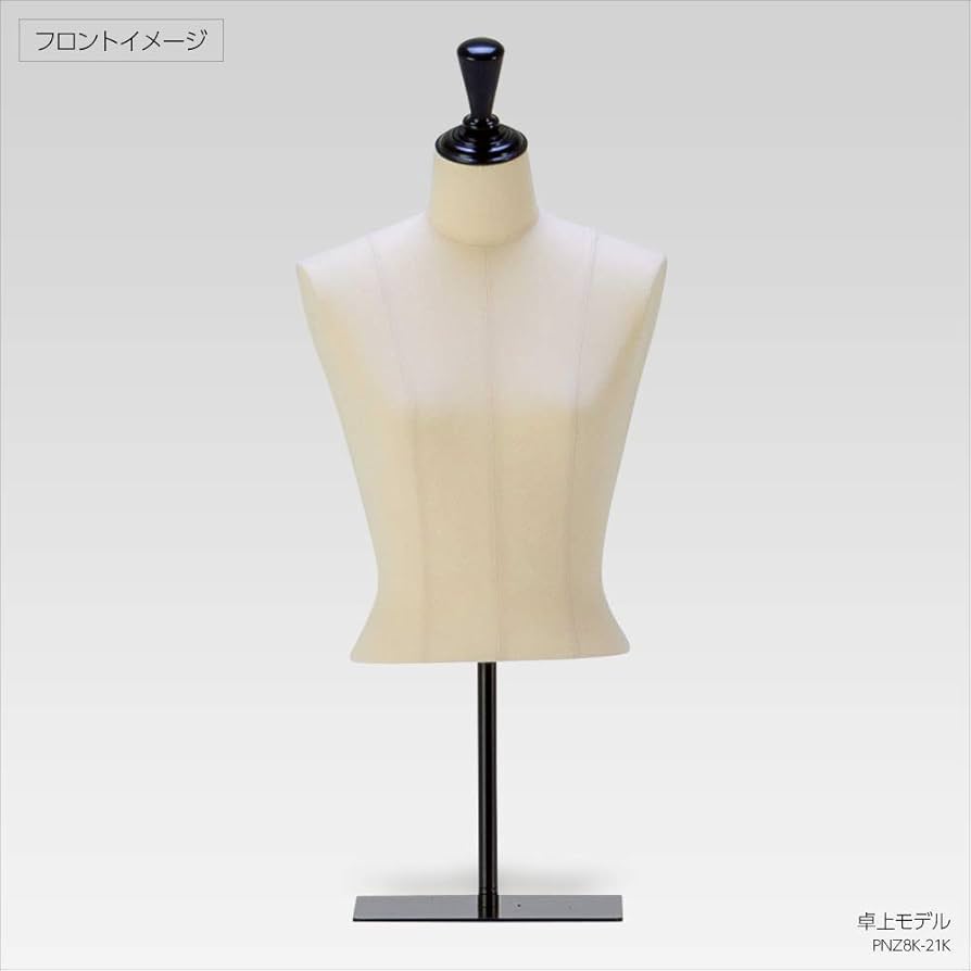 【新品・未使用・美品】ボディ マネキン 上半身 エステ 練習用 上半身マネキンボディの卸・通販 | ビューティガレージ