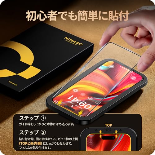 Amazon.co.jp: NIMASO: iPhone 11/XR用アクセサリー