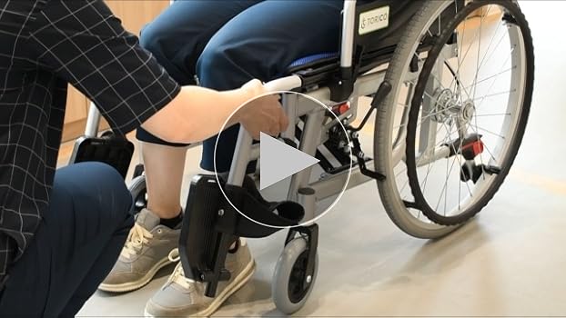 Amazon | 多機能 車椅子 「よかべスター 自走式」 TRC22-BS