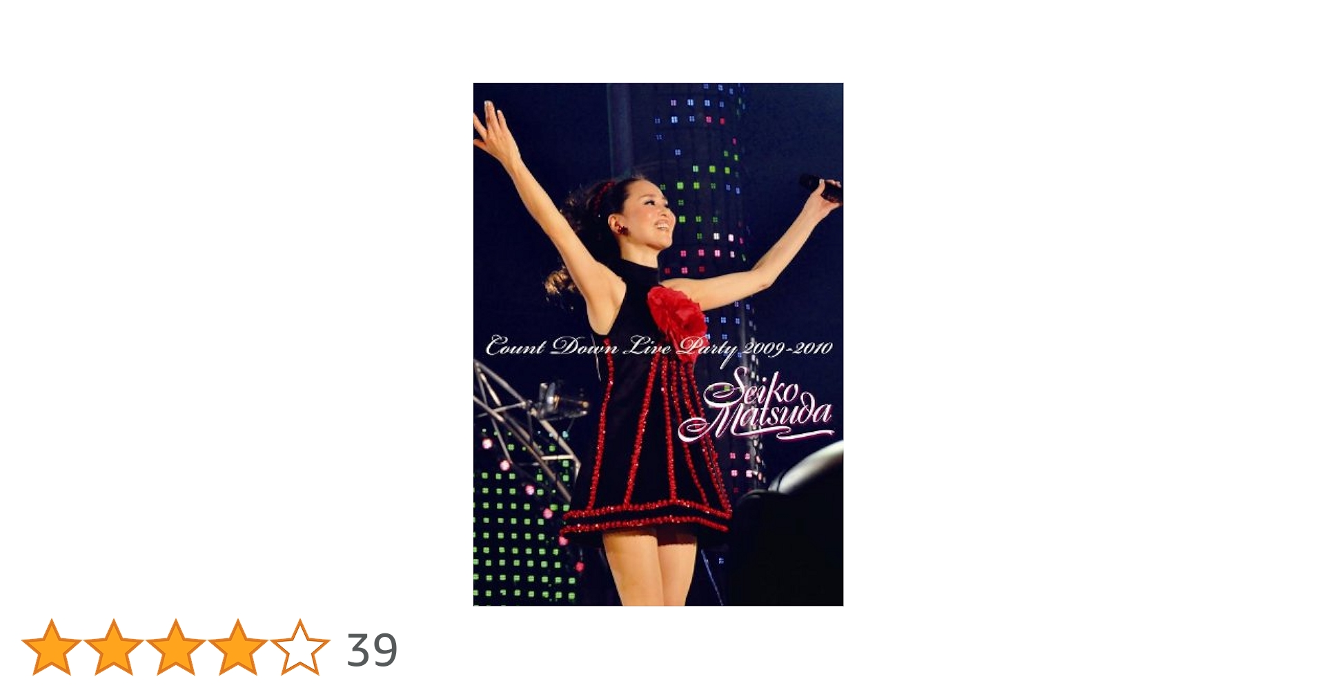 松田聖子DVD COUNT DOWN LIVE PARTY 2010-『初回盤』 Amazon.co.jp: Seiko Matsuda COUNT DOWN LIVE PARTY 2010-2011