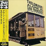 アローン・イン・サンフランシスコ+1(紙ジャケット仕様) アローン・イン・サンフランシスコ+1(紙ジャケット仕様)