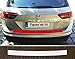 Produktbild passgenau für VW Tiguan 2, ab 2016 Lackschutzfolie Ladekantenschutz transparent
