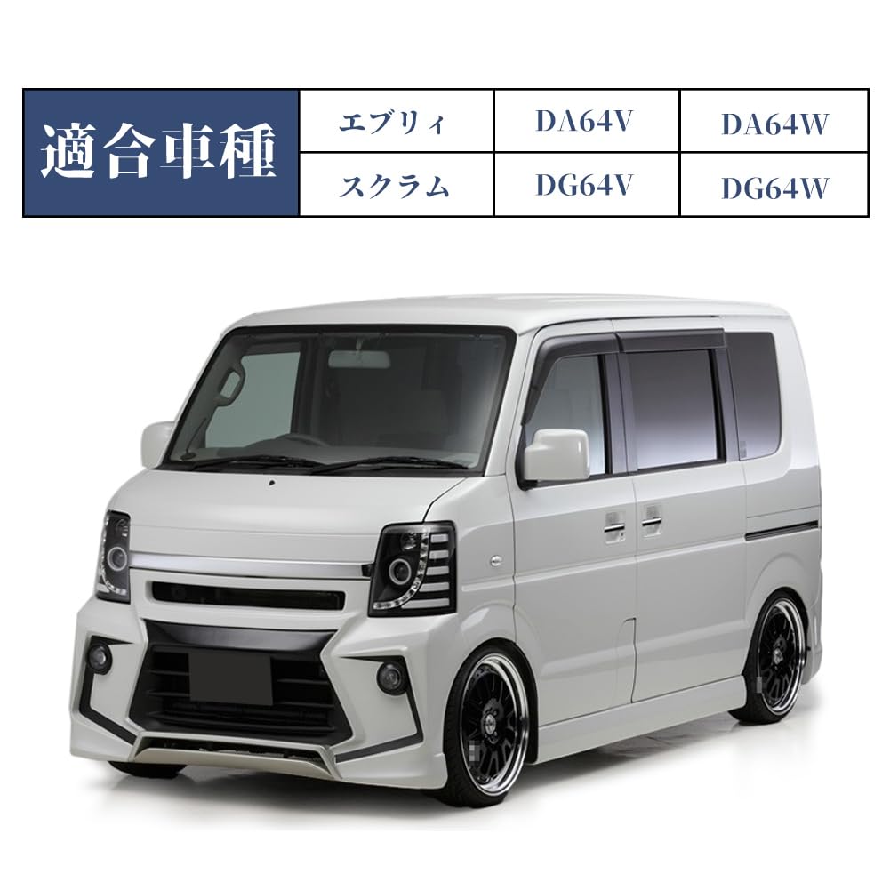 エブリィ DA64V スクラム DG64V 助手席側 左ドアミラー 左サイド