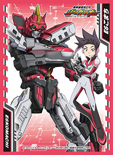 シンカリオン キャラクター トレーディングカードの人気商品 通販 価格比較 価格 Com