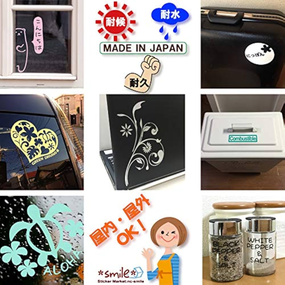 【非売品・数量限定】STS透明サーフボードステッカー 非売品・数量限定】STS透明サーフボードステッカー