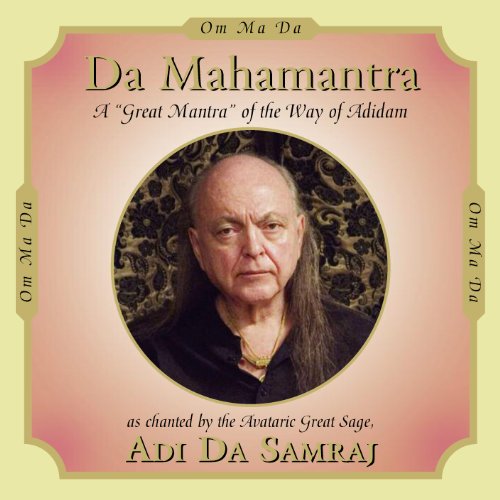 Da Mahamantra