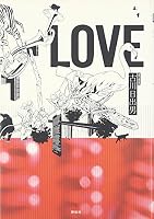 Love 4396632533 Book Cover