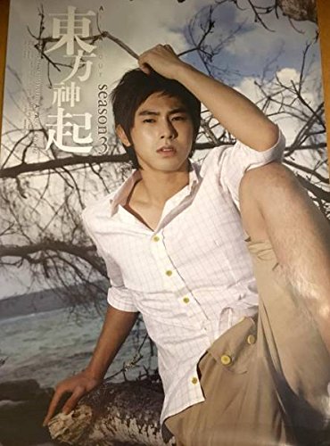 Amazon.co.jp: 東方神起 THE 3rd DVD ALL ABOUT season3 ユノユンホ