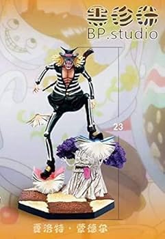 Amazon | 9月予約 ONE PIECE ワンピース フィギュア ビッグマム海賊団