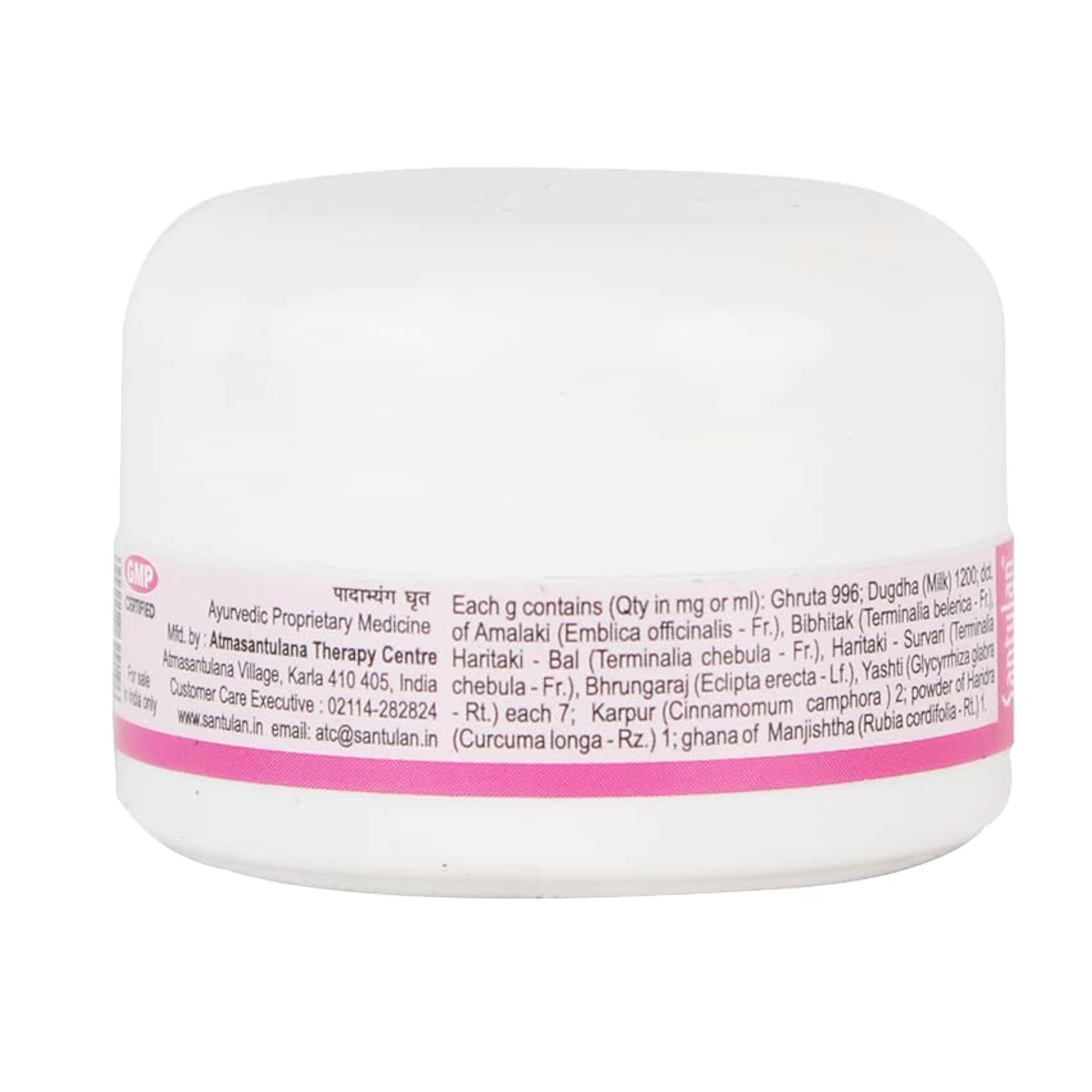 Santulan Ayurveda Padabhyanga Ghruta, Pack of 2