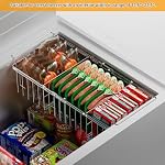 Orgneas Chest Freezer Organizer Bins with Dividers, 2Pcs Large Capacity Deep Freezer Baskets Expandable From 15.5" to 24.5" with Removable Divider Sheets for Easy Sort and Organize Frozen Food