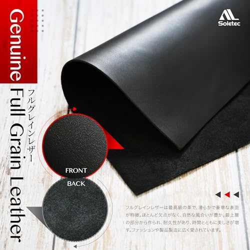 Cinturones, Watch Imagen adicional