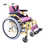 BSJZ Leichter klappbarer Kinderrollstuhl, manuelle Rollstühle aus Aluminiumlegierung für Kinder, klappbare Mobilitätsroller mit verstellbarem Arm