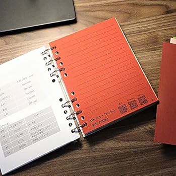 Amazon | 紙の見本帳ノート 1冊 | ノート | 文房具・オフィス用品