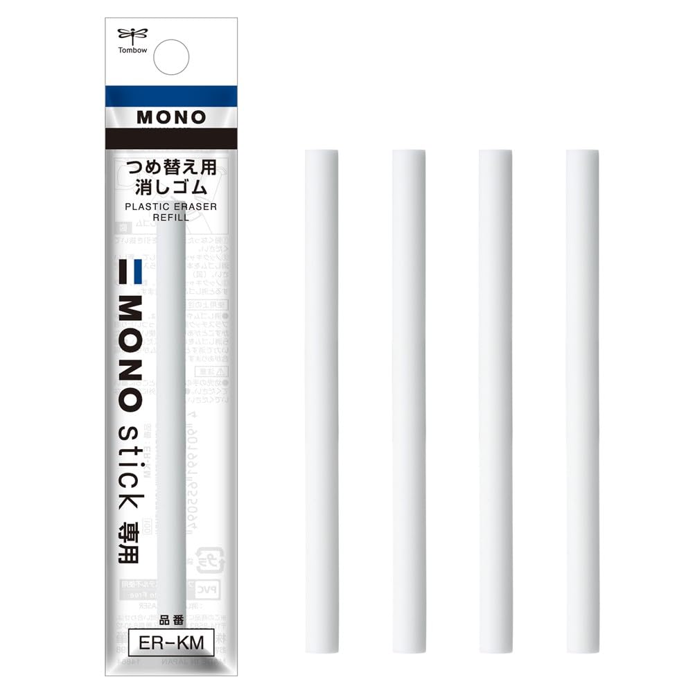 Tombow Mono Mono Pencil Pen Eraser for Sticks, 5 Pieces (ER-KM x 5P) JCA-511AZ : Office Products