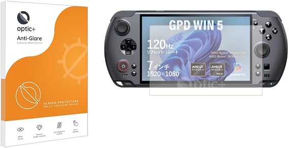 Anti-Glare Screen Protector Compatible with GPD Win 5