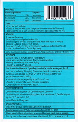 Bronzo Sensuale Spf 15 Sunscreen Deep Golden Tanning Organic Carrot Oil 8.5 Ounces #TOP4