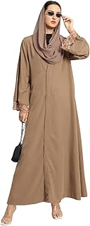 Styleville.in Women Arabic wear abaya with Hiajb