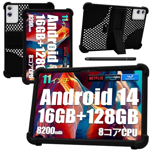 Android タブレット本体＋ケース Lenovo Tab E10 ケース TB-X104F カバー ZA470071JP Android Go