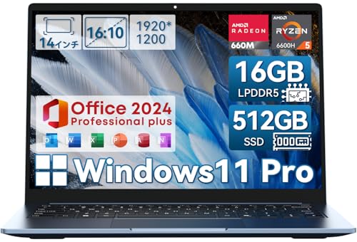 Amazon.co.jp: 2026新登場 CHUWI ノートパソコンOffice 2024搭載