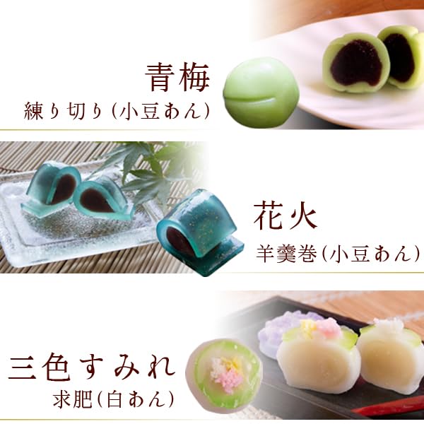 Amazon.co.jp: 風味絶佳.山陰 父の日 お中元 プレゼント ギフト 人気