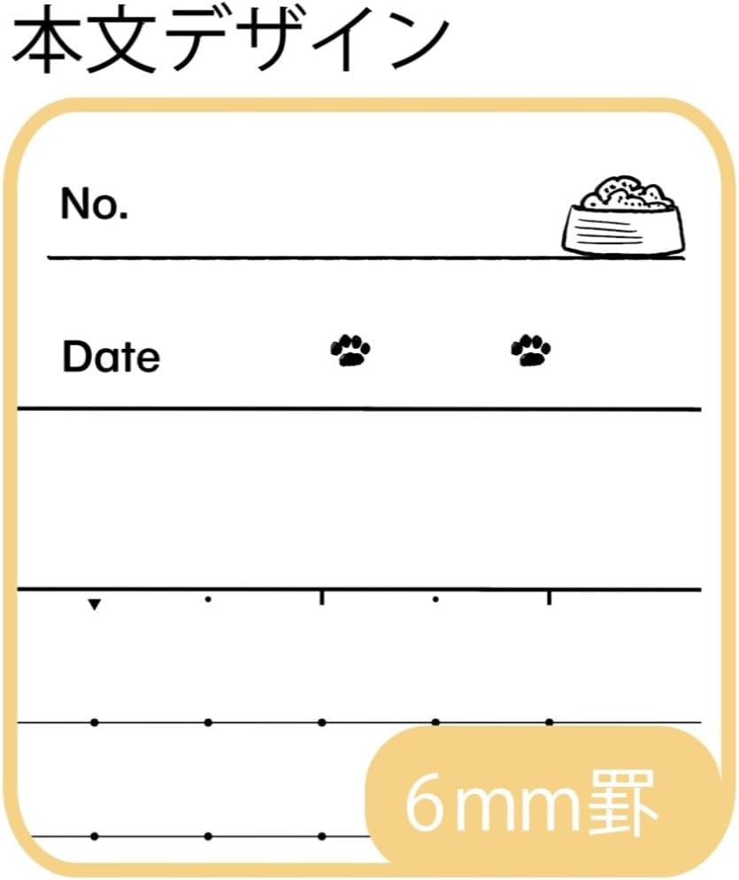Sun-Star Stationery S2691612 Snoopy Campus Note Dots, B-Ruled, Snoopy Pack of 5