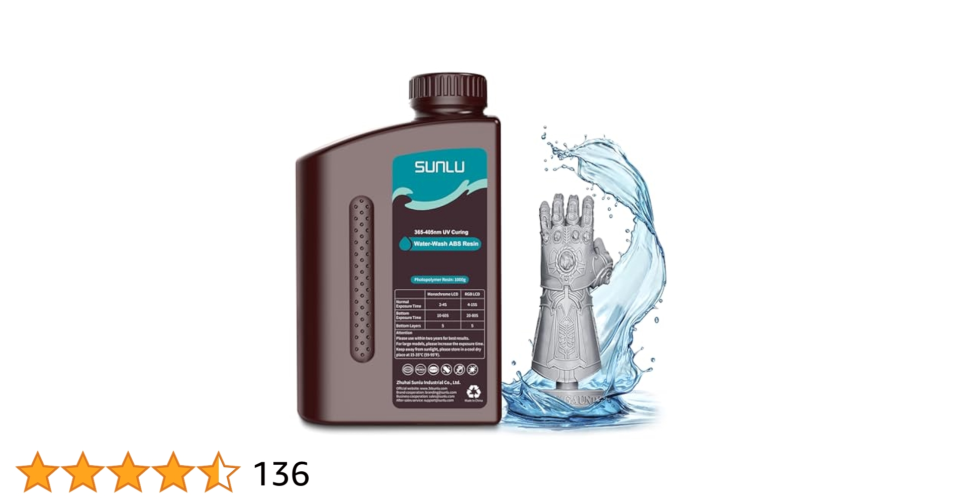 SUNLUレジン　水洗いABS樹脂　2KG 黒　高速硬化　1個 Amazon.co.jp: 【アップグレード】SUNLU 水洗いABS樹脂、ABS