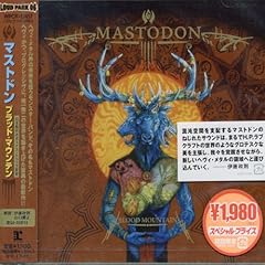 中古CD　50枚　ヘヴィーメタル　ヘビーメタル　ハードロック　ＣＤ　まとめ売り 6f1f6c4e-s.jpg