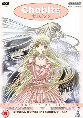 ちょびっツ コンプリート DVD-BOX (全27話 675分) CLAMP アニメ [DVD] [Import] [PAL 再生環境をご確認ください] g6bh9ry Amazon.co.jp: ちょびっツ コンプリート DVD BOX (全27話 675分