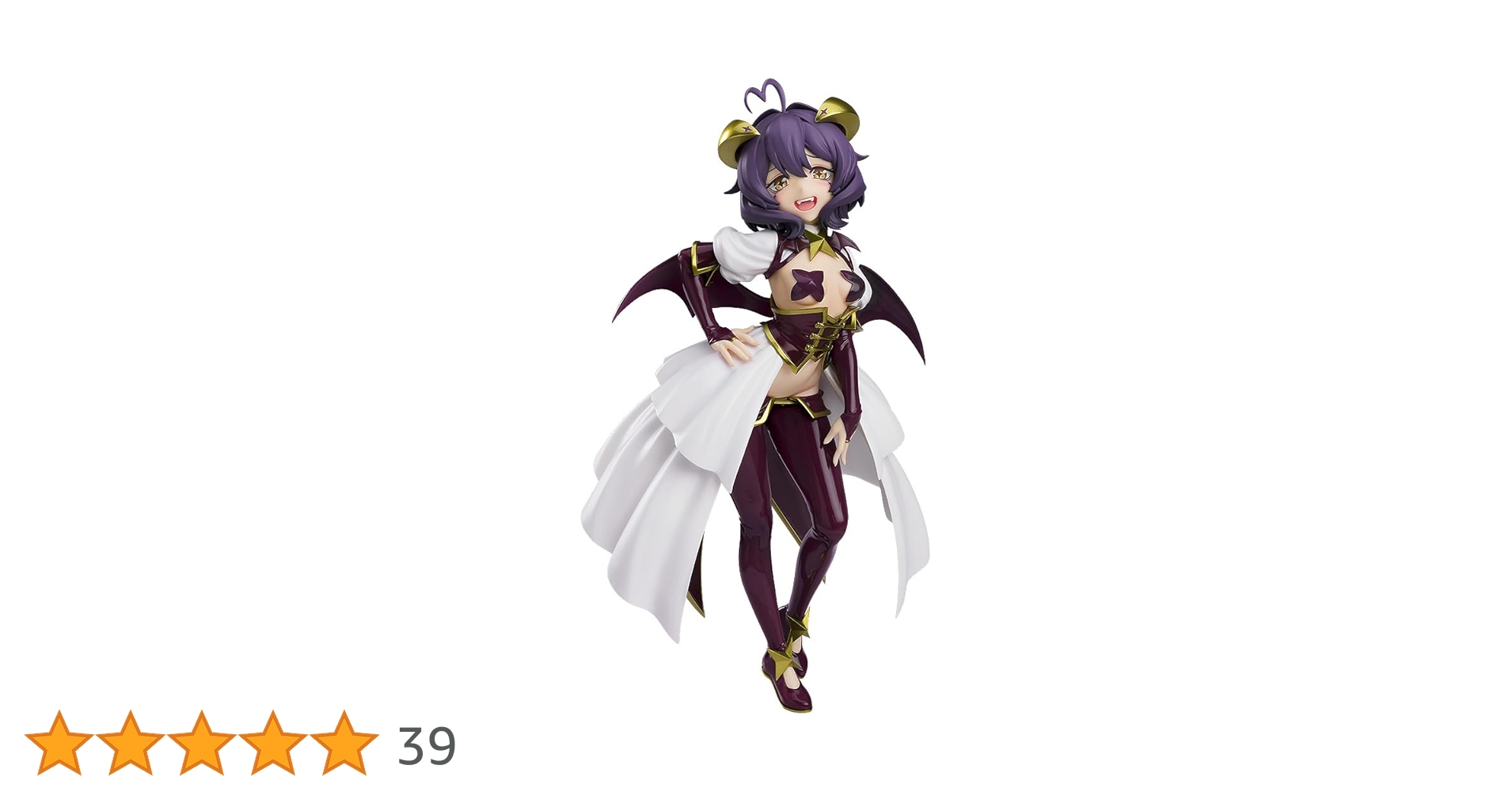 Amazon | POP UP PARADE 魔法少女にあこがれて マジアベーゼ L