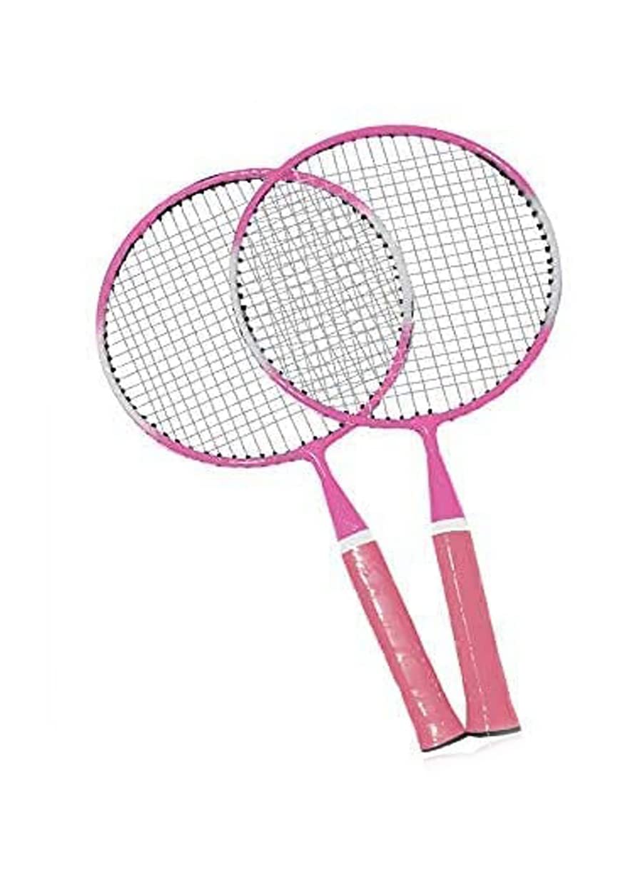 A1VK Kids Badminton Steel Short Handle Badminton Racquets (Colour May Vary) Badminton Racket for Kids - Baby Badminton Toy Set for Children with Multicolour Shuttlecocks (B09R1QJHJ9) Amazon Price History, Amazon Price Tracker