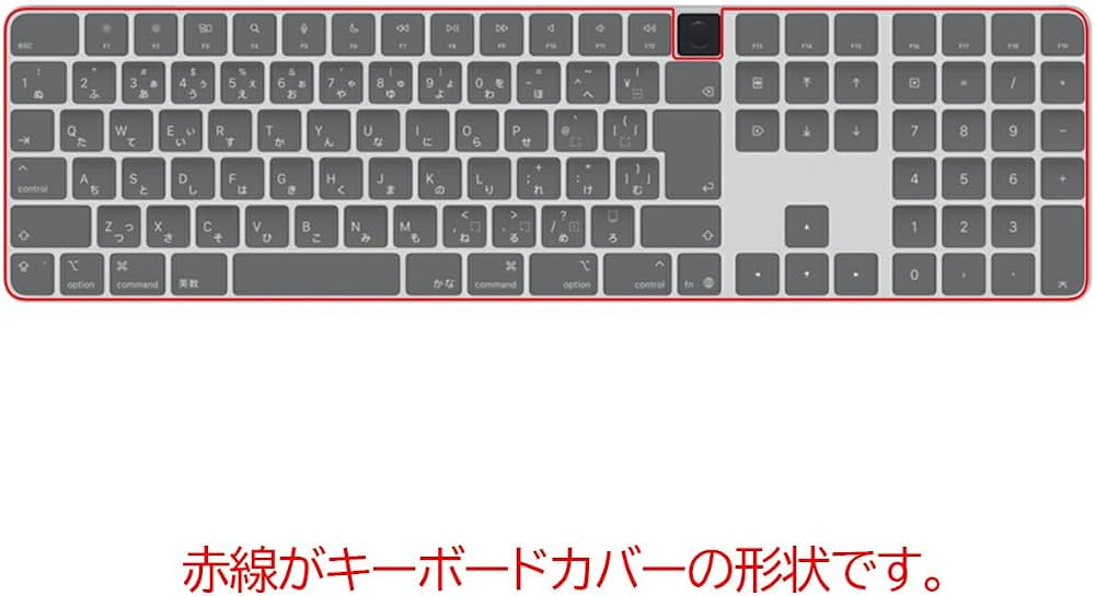 Amazon | ClearView キーボードカバー 保護 フィルム シリコン搭載Mac