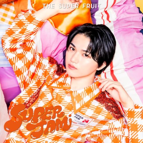 SUPER JAM (初回限定メンバーソロジャケット盤 (田倉暉久ver.))の商品画像