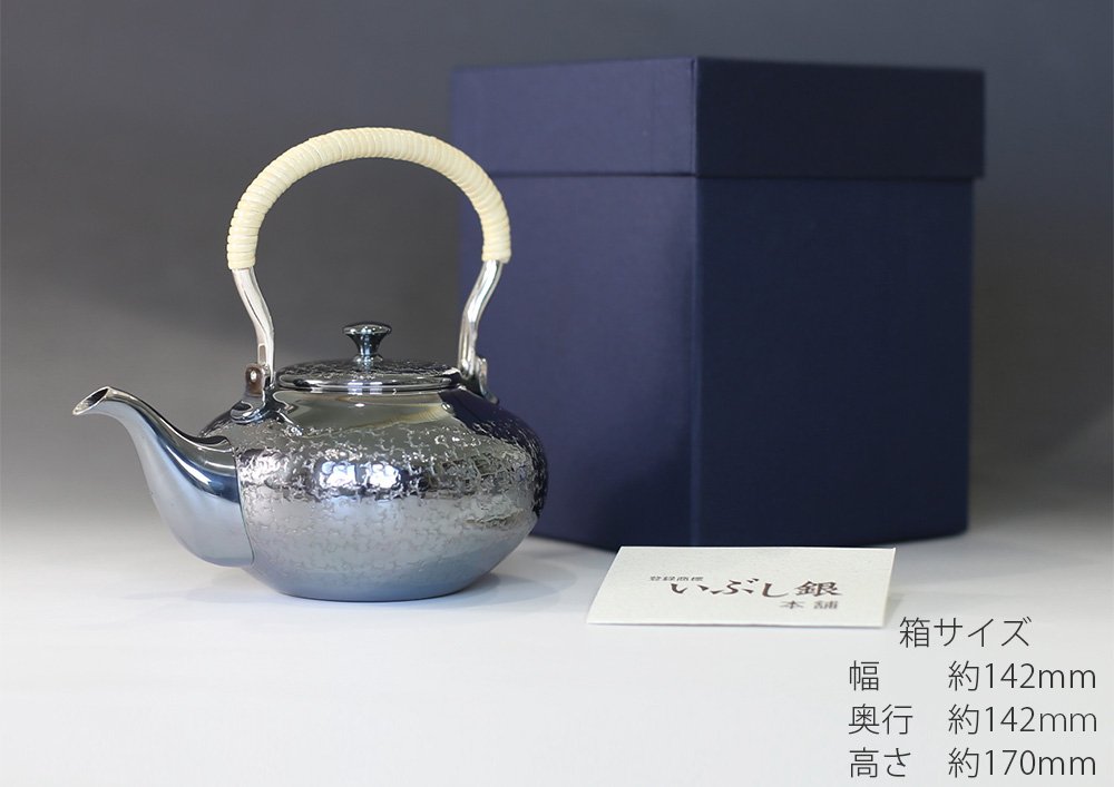 Amazon.co.jp: 一守堂 いぶし銀 燗瓶450cc is : Home & Kitchen