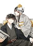 Amazon.co.jp: 墜落JKと廃人教師 16巻 ミニカラー画集vol.4