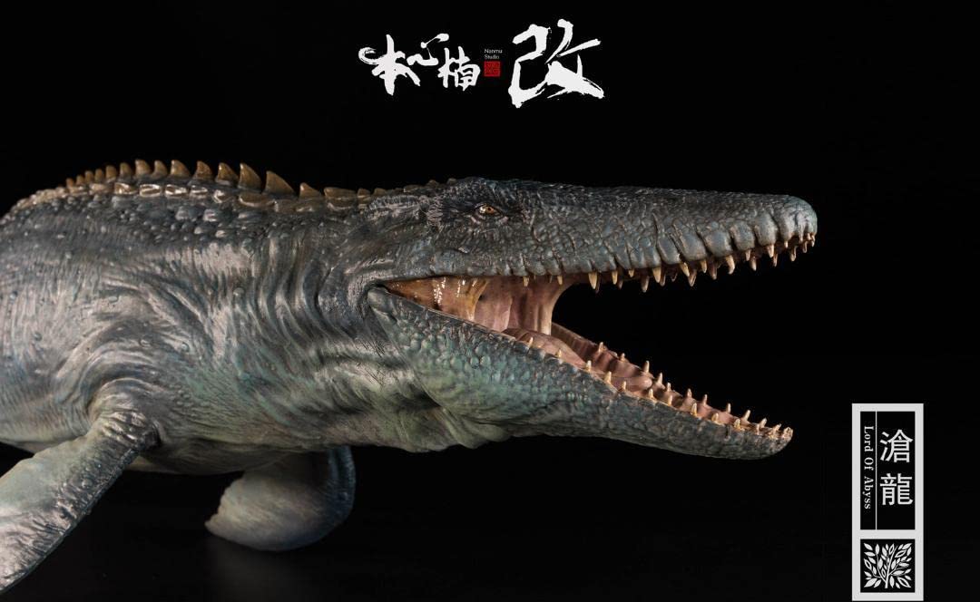 本心楠改 モササウルス Amazon.co.jp: BACALYSO | Nanmu 本心楠改モササウルスLord of