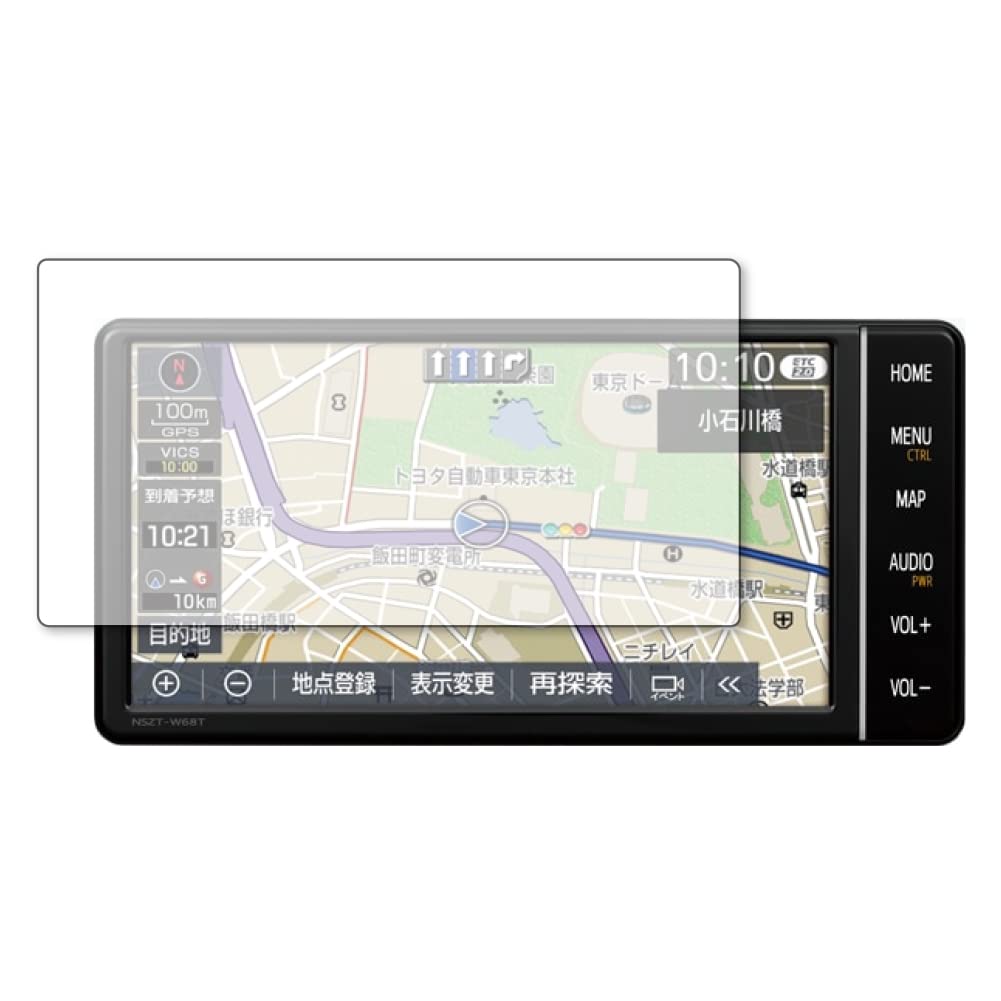 Amazon.co.jp: メディアカバーマーケット トヨタ 7インチ NSZT-W68T T 
