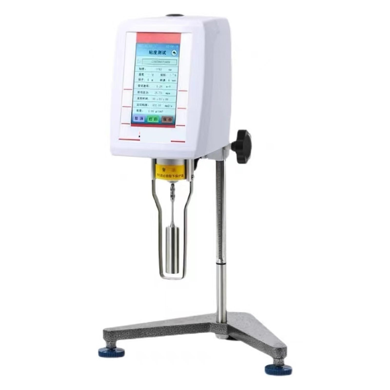 Viskositätsmessgerät, NDJ-5S NDJ-8S/9S Digitalanzeige Hochpräziser Mikrocomputer-Rotationsviskosimeter-Viskositätstester for Beschichtungen, Farben, Tinten, Klebertests,Rotationsviskosimeter(NDJ-5S)