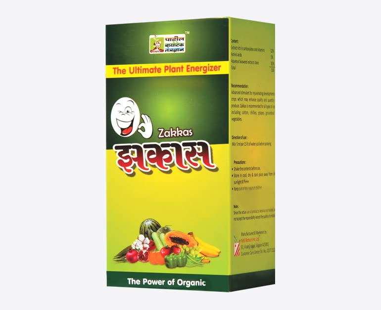 Patil Biotech Priavte Limited Zakkas| Complete Plant Food Fertilizer for Growth Boost and Maximum Production| Ideal for Home, Garden & Outdoor Plant Care - Multicolor (100 Ml) (B00ECP54N2) Amazon Price History, Amazon Price Tracker
