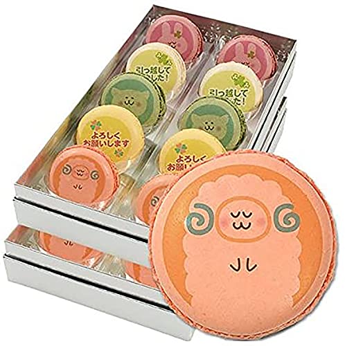 ṼXC[c z A َq bZ[W}J ǂԂ 20 v`Mtg