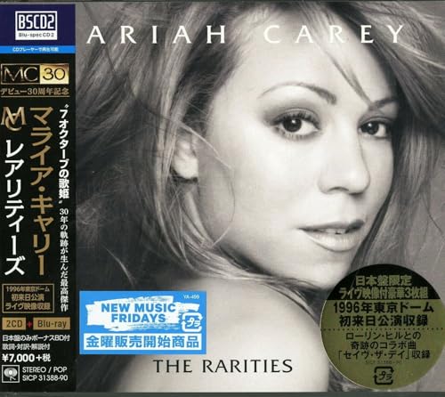Rarities (Special Japanese Edition) (incl. Blu-Ray)