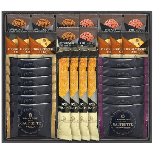 スイートセレクション