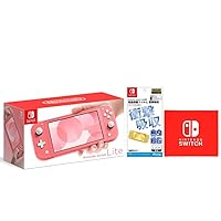 Amazon.co.jp: Nintendo Switch Lite ブルー : ゲーム