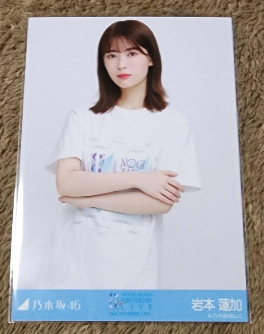乃木坂46岩本蓮加　サインTシャツ11thバスラ Amazon.co.jp: 乃木坂46 岩本蓮加 生写真 11th Anniversary 会場限定